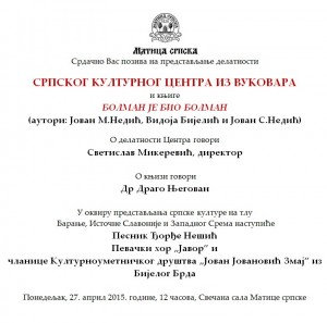 ms27042015-12